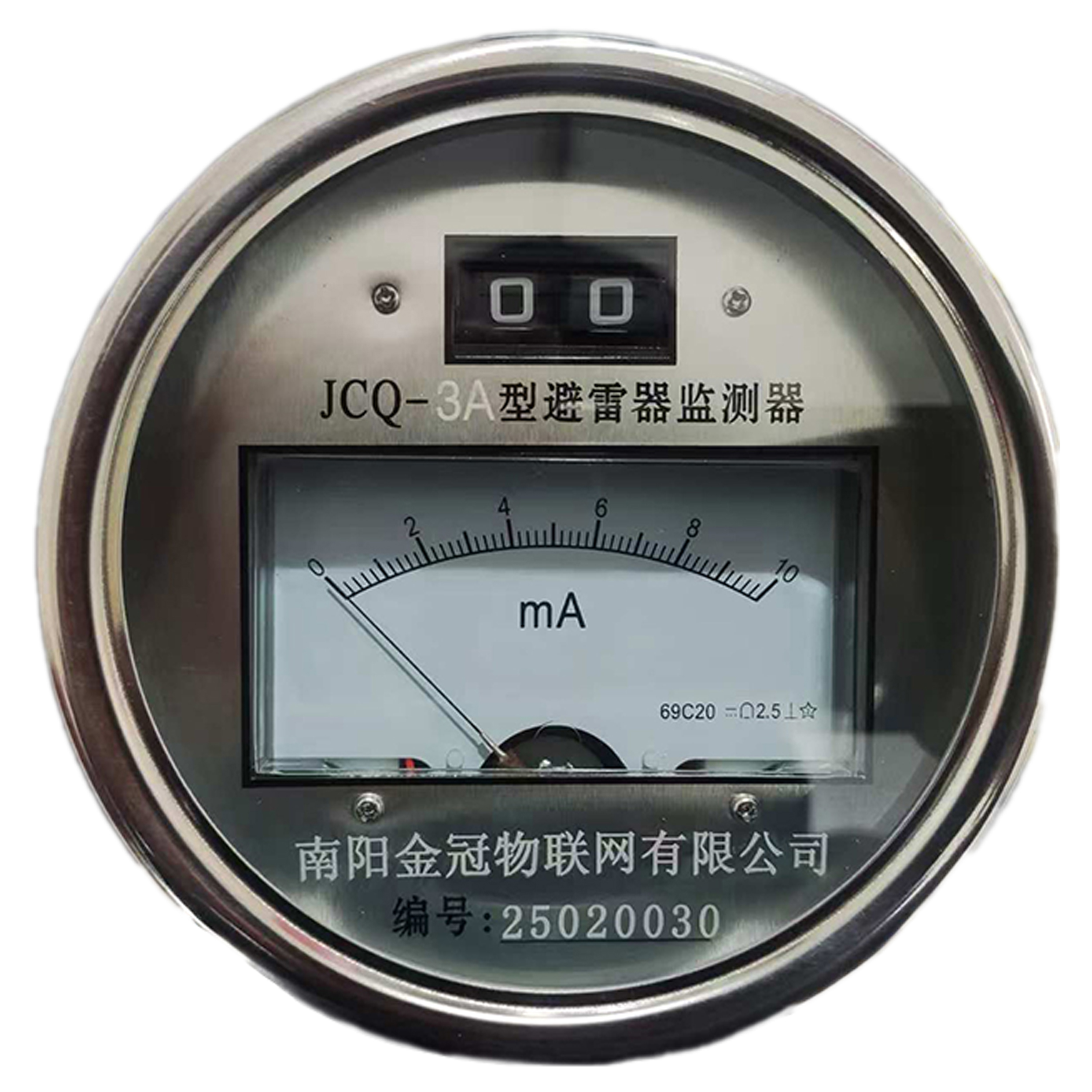 避雷器泄漏电流在线监测器JCQ-3A