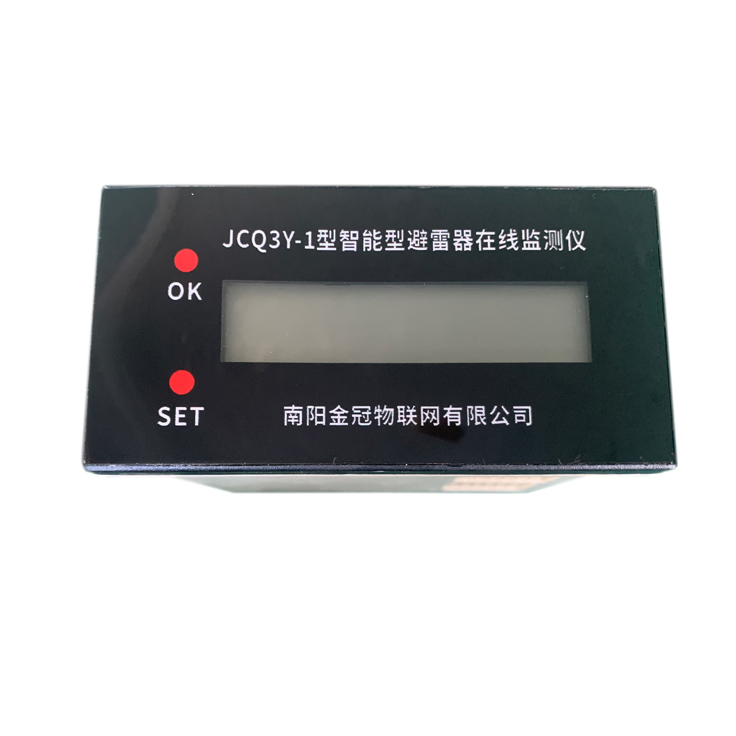 JCQ3Y-1型在线监测仪