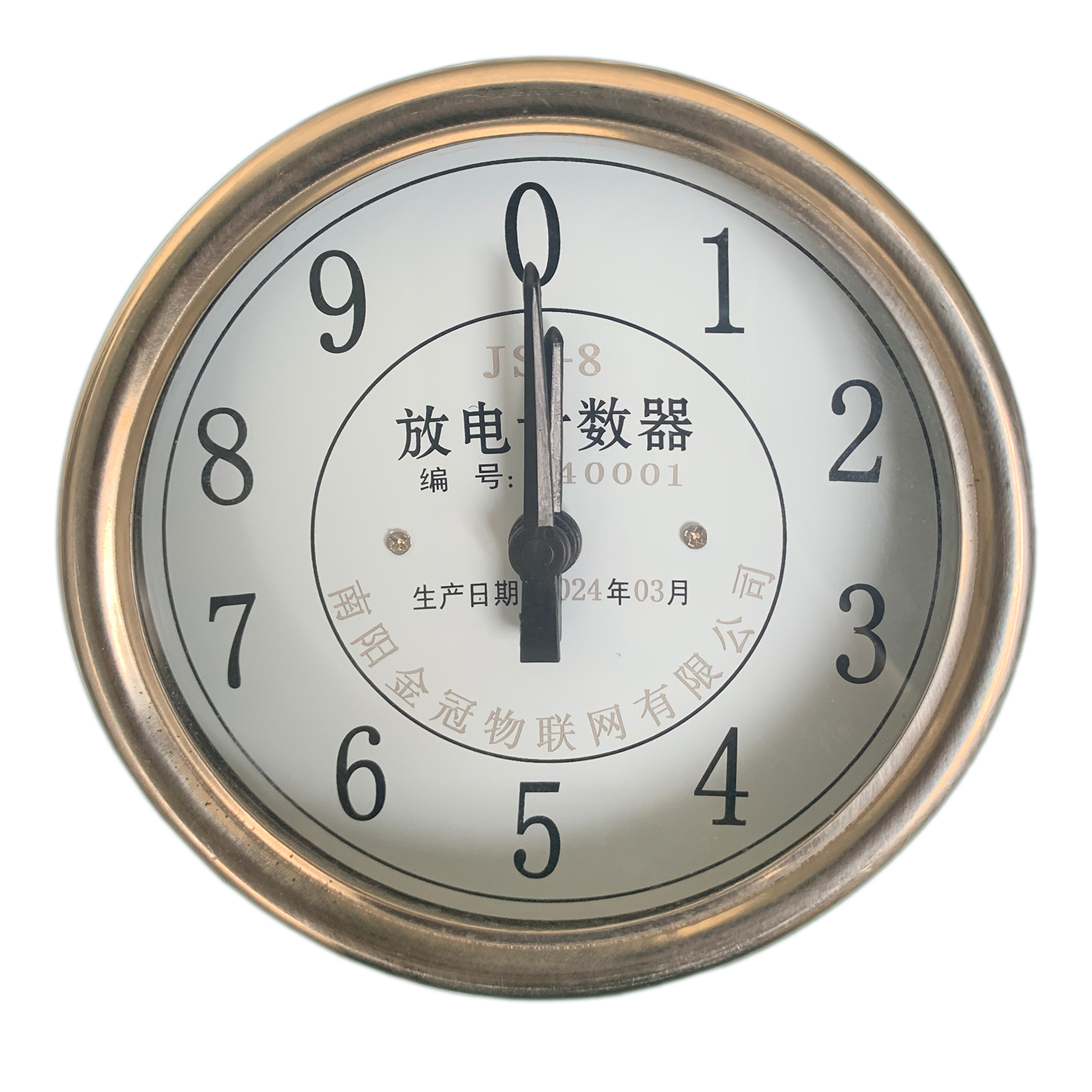 计数器